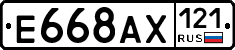 %D0%95668%D0%90%D0%A5121