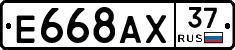 %D0%95668%D0%90%D0%A537