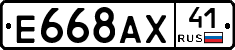 %D0%95668%D0%90%D0%A541