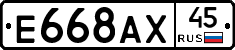 %D0%95668%D0%90%D0%A545