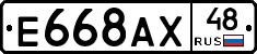 %D0%95668%D0%90%D0%A548