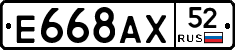 %D0%95668%D0%90%D0%A552