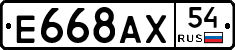 %D0%95668%D0%90%D0%A554