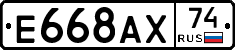 %D0%95668%D0%90%D0%A574