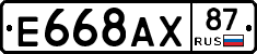 %D0%95668%D0%90%D0%A587