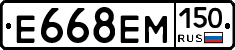 %D0%95668%D0%95%D0%9C150