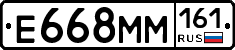 %D0%95668%D0%9C%D0%9C161