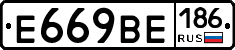 %D0%95669%D0%92%D0%95186