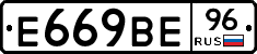 %D0%95669%D0%92%D0%9596