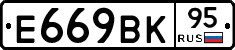 %D0%95669%D0%92%D0%9A95