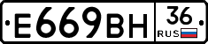 %D0%95669%D0%92%D0%9D36