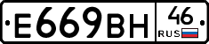 %D0%95669%D0%92%D0%9D46