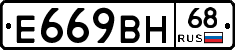 %D0%95669%D0%92%D0%9D68