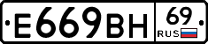 %D0%95669%D0%92%D0%9D69