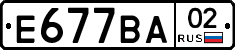 %D0%95677%D0%92%D0%9002