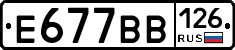 %D0%95677%D0%92%D0%92126