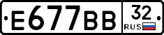%D0%95677%D0%92%D0%9232
