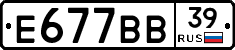 %D0%95677%D0%92%D0%9239