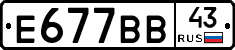 %D0%95677%D0%92%D0%9243
