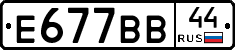 %D0%95677%D0%92%D0%9244