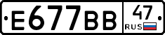%D0%95677%D0%92%D0%9247