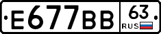 %D0%95677%D0%92%D0%9263