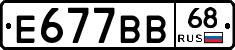 %D0%95677%D0%92%D0%9268