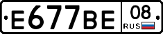 %D0%95677%D0%92%D0%9508