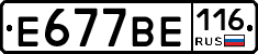 %D0%95677%D0%92%D0%95116