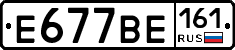 %D0%95677%D0%92%D0%95161