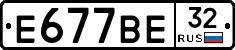 %D0%95677%D0%92%D0%9532
