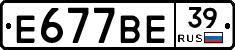 %D0%95677%D0%92%D0%9539