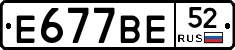 %D0%95677%D0%92%D0%9552