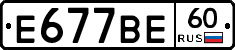 %D0%95677%D0%92%D0%9560