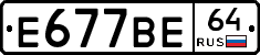 %D0%95677%D0%92%D0%9564