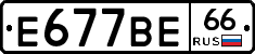 %D0%95677%D0%92%D0%9566