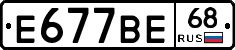 %D0%95677%D0%92%D0%9568
