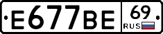 %D0%95677%D0%92%D0%9569