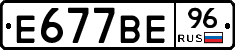 %D0%95677%D0%92%D0%9596