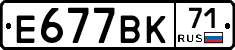 %D0%95677%D0%92%D0%9A71
