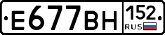 %D0%95677%D0%92%D0%9D152