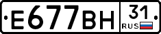 %D0%95677%D0%92%D0%9D31