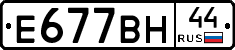%D0%95677%D0%92%D0%9D44