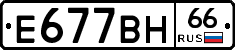 %D0%95677%D0%92%D0%9D66