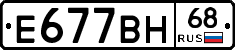 %D0%95677%D0%92%D0%9D68