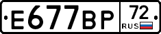 %D0%95677%D0%92%D0%A072