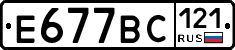 %D0%95677%D0%92%D0%A1121