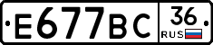 %D0%95677%D0%92%D0%A136