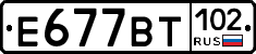 %D0%95677%D0%92%D0%A2102