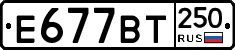 %D0%95677%D0%92%D0%A2250